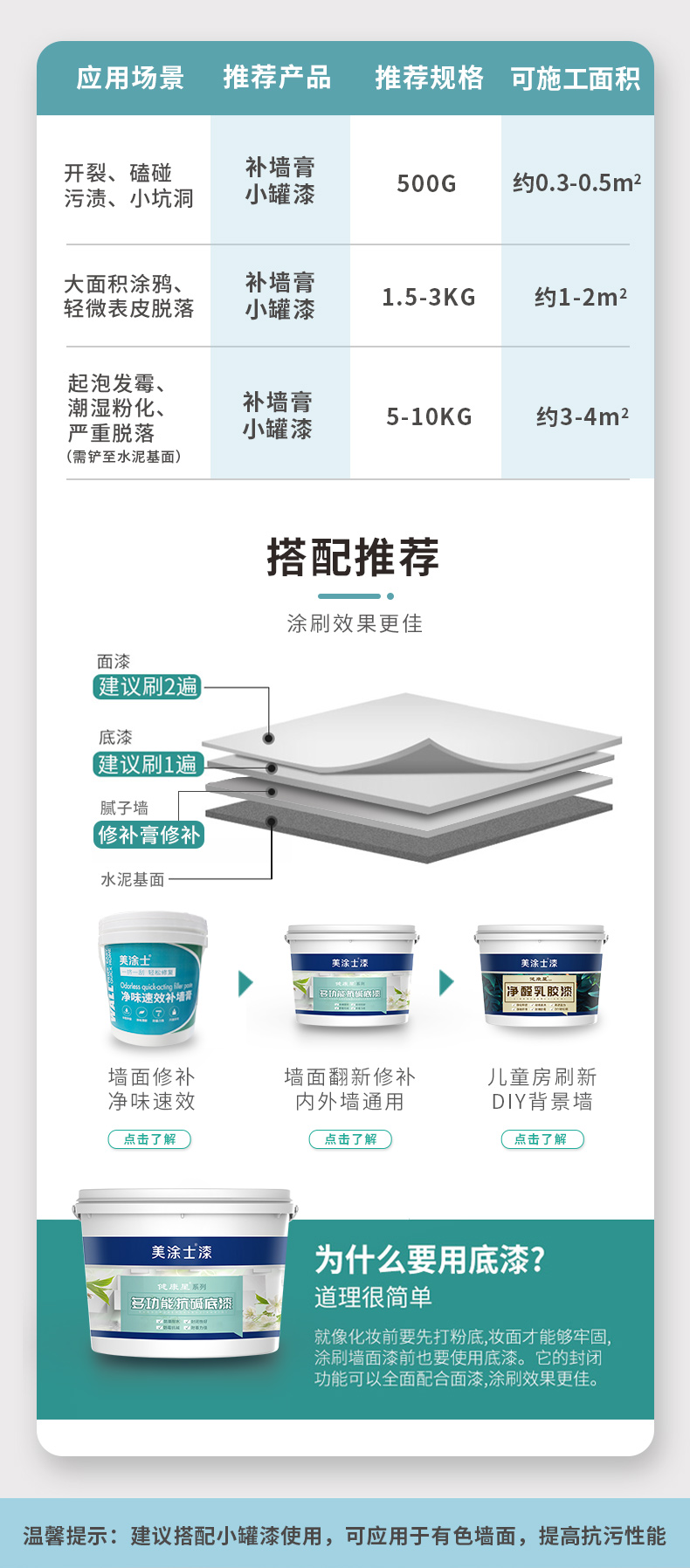 不朽情缘_首页官网入口