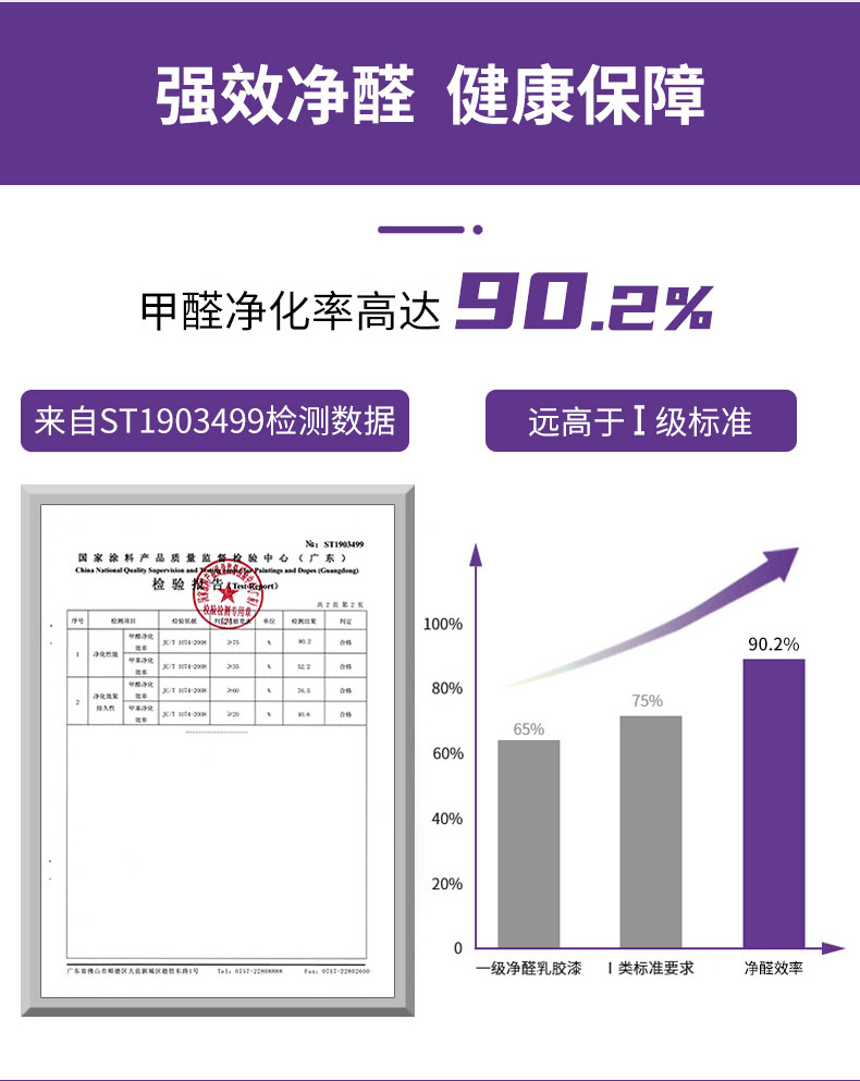 不朽情缘_首页官网入口