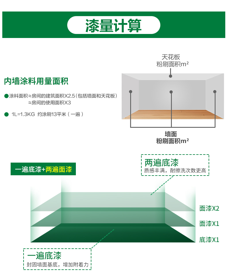 不朽情缘_首页官网入口