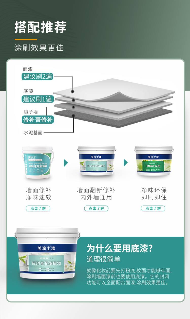 不朽情缘_首页官网入口